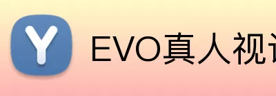 EVO真人视讯 Logo